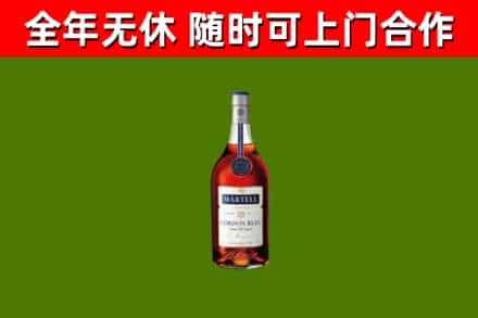 咸安区回收蓝带洋酒